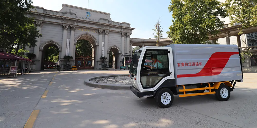 純電動(dòng)分類垃圾清運(yùn)車_垃圾分類車_純電動(dòng)垃圾車_小區(qū)垃圾轉(zhuǎn)運(yùn)車