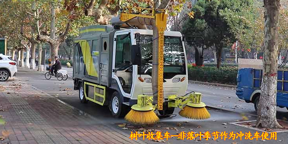 樹(shù)葉收集車_多功能樹(shù)葉收集車_吸樹(shù)葉的機(jī)器_四輪吸樹(shù)葉機(jī)